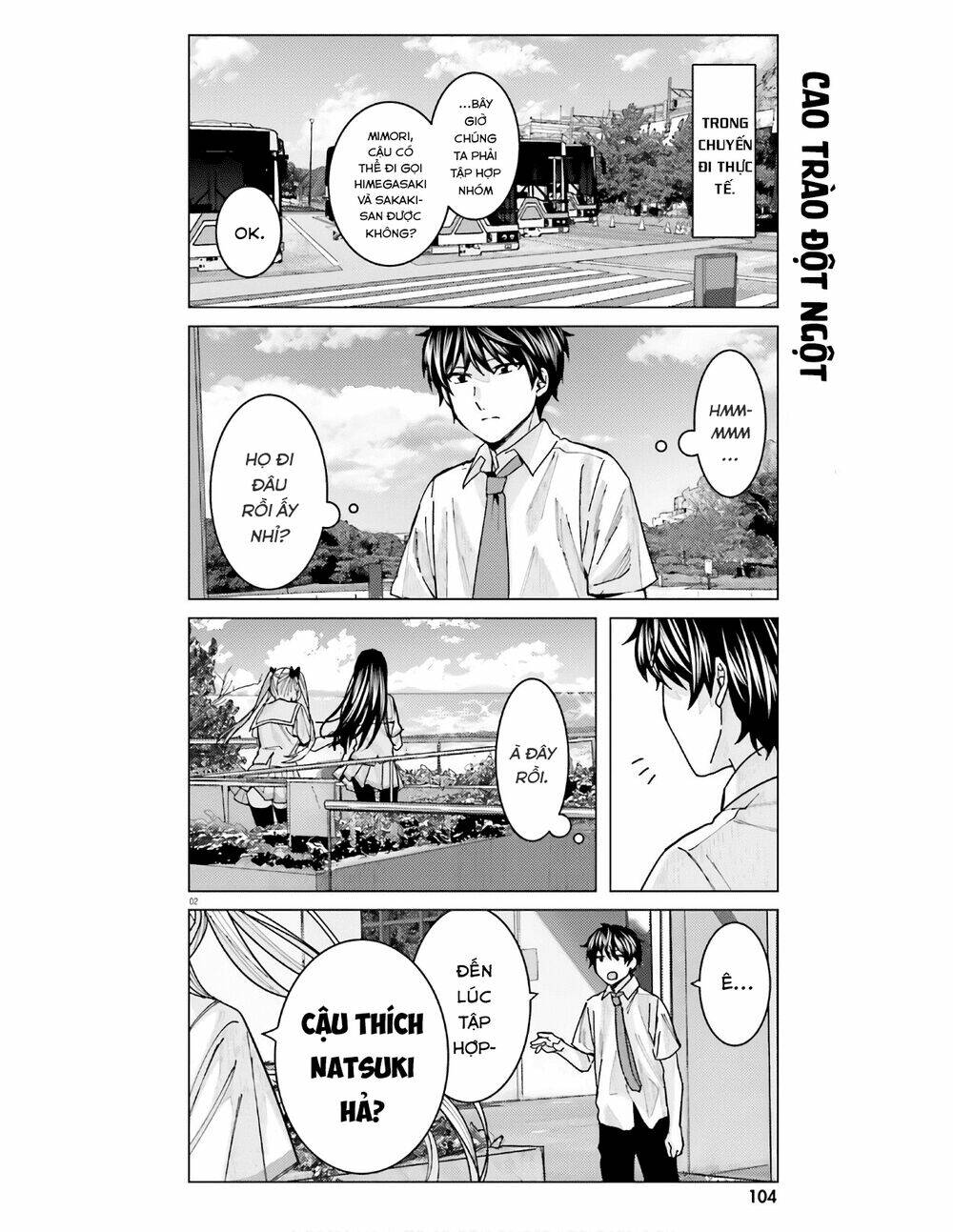 Himegasaki Sakurako Wa Kyoumo Fubin Kawaii! Chapter 12 - Trang 2