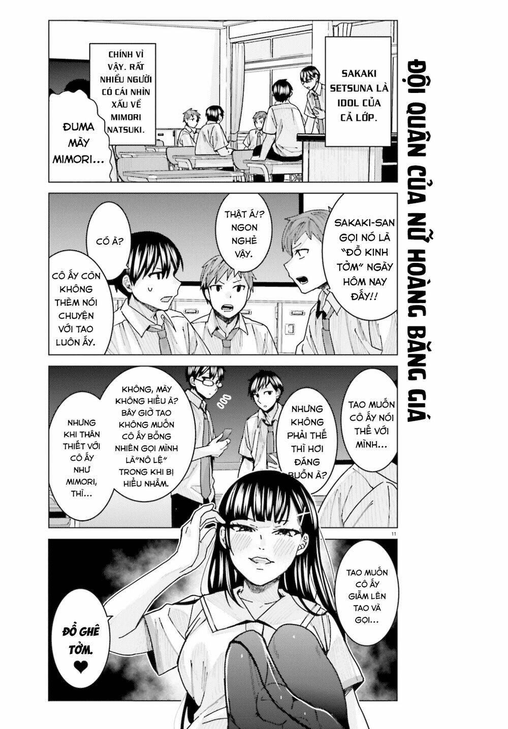 Himegasaki Sakurako Wa Kyoumo Fubin Kawaii! Chapter 11 - Trang 2