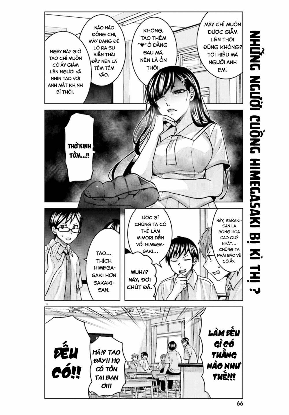 Himegasaki Sakurako Wa Kyoumo Fubin Kawaii! Chapter 11 - Trang 2