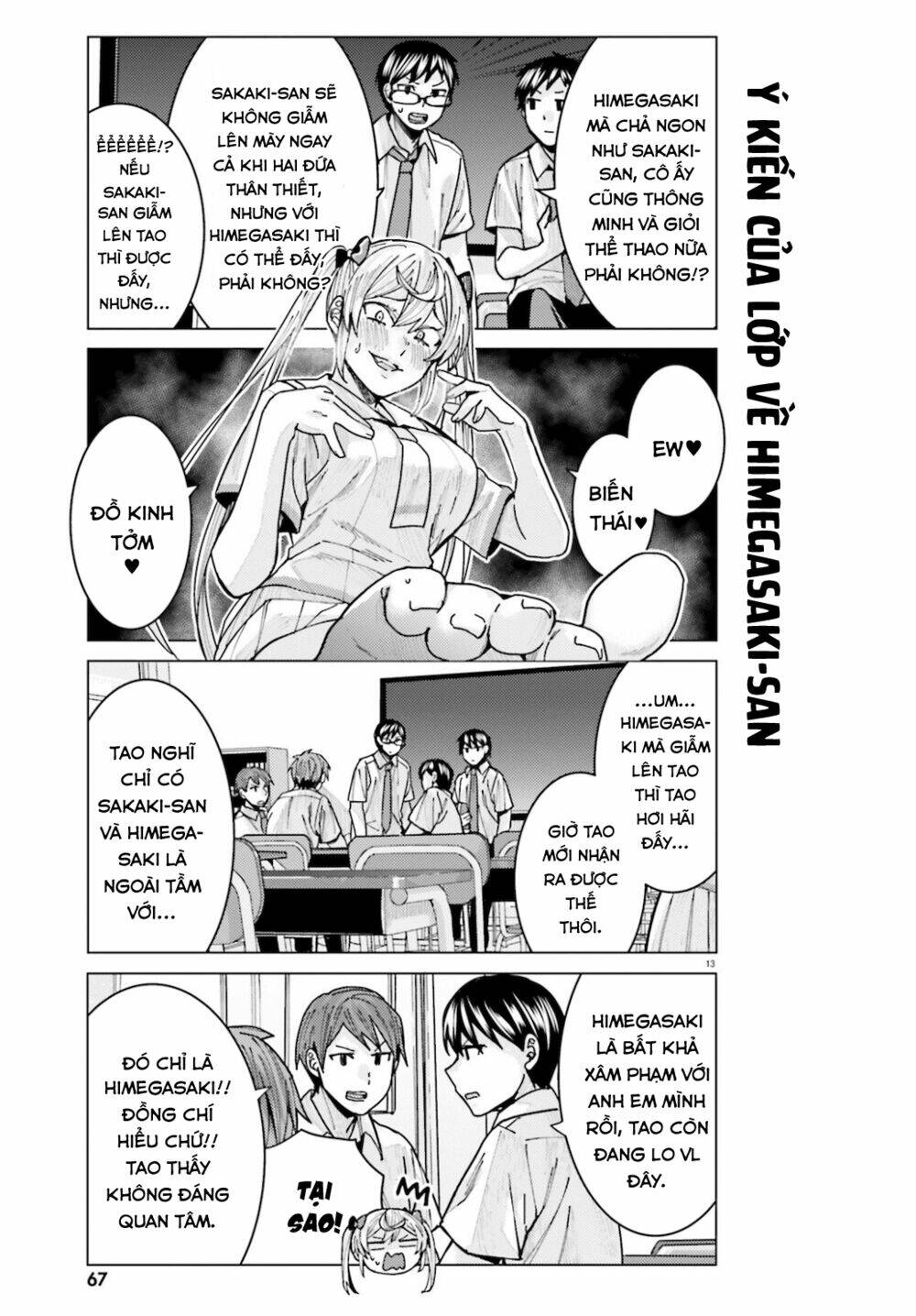 Himegasaki Sakurako Wa Kyoumo Fubin Kawaii! Chapter 11 - Trang 2