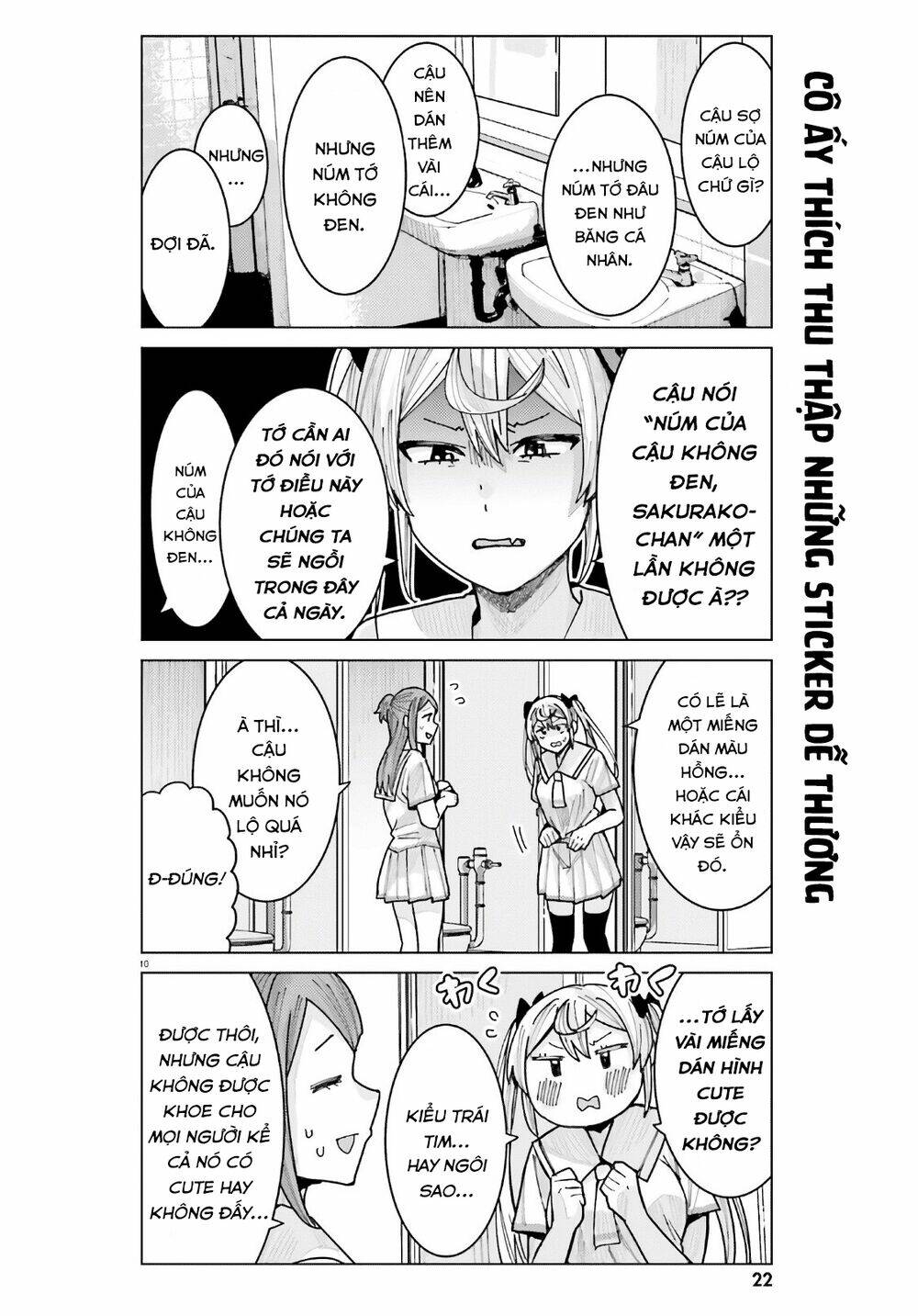 Himegasaki Sakurako Wa Kyoumo Fubin Kawaii! Chapter 10 - Trang 2