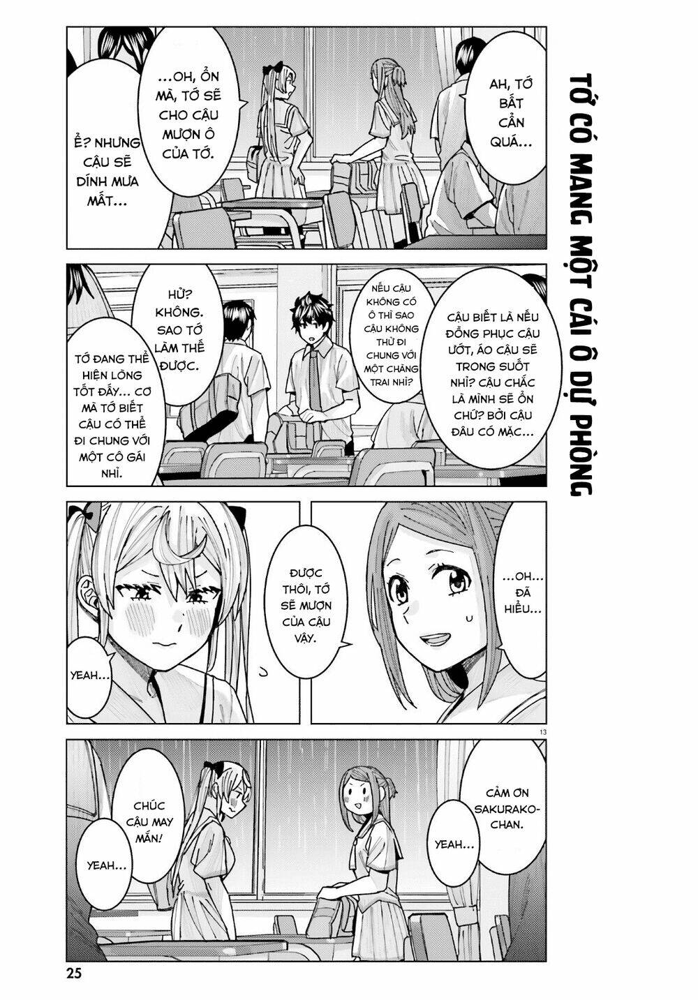 Himegasaki Sakurako Wa Kyoumo Fubin Kawaii! Chapter 10 - Trang 2