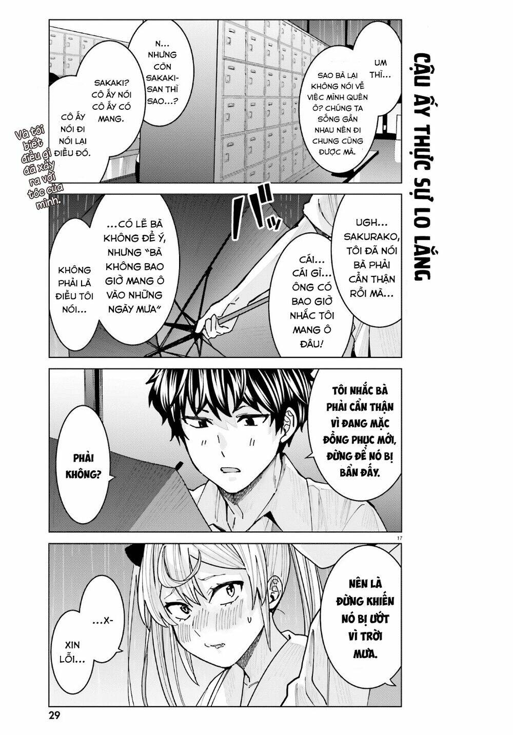 Himegasaki Sakurako Wa Kyoumo Fubin Kawaii! Chapter 10 - Trang 2