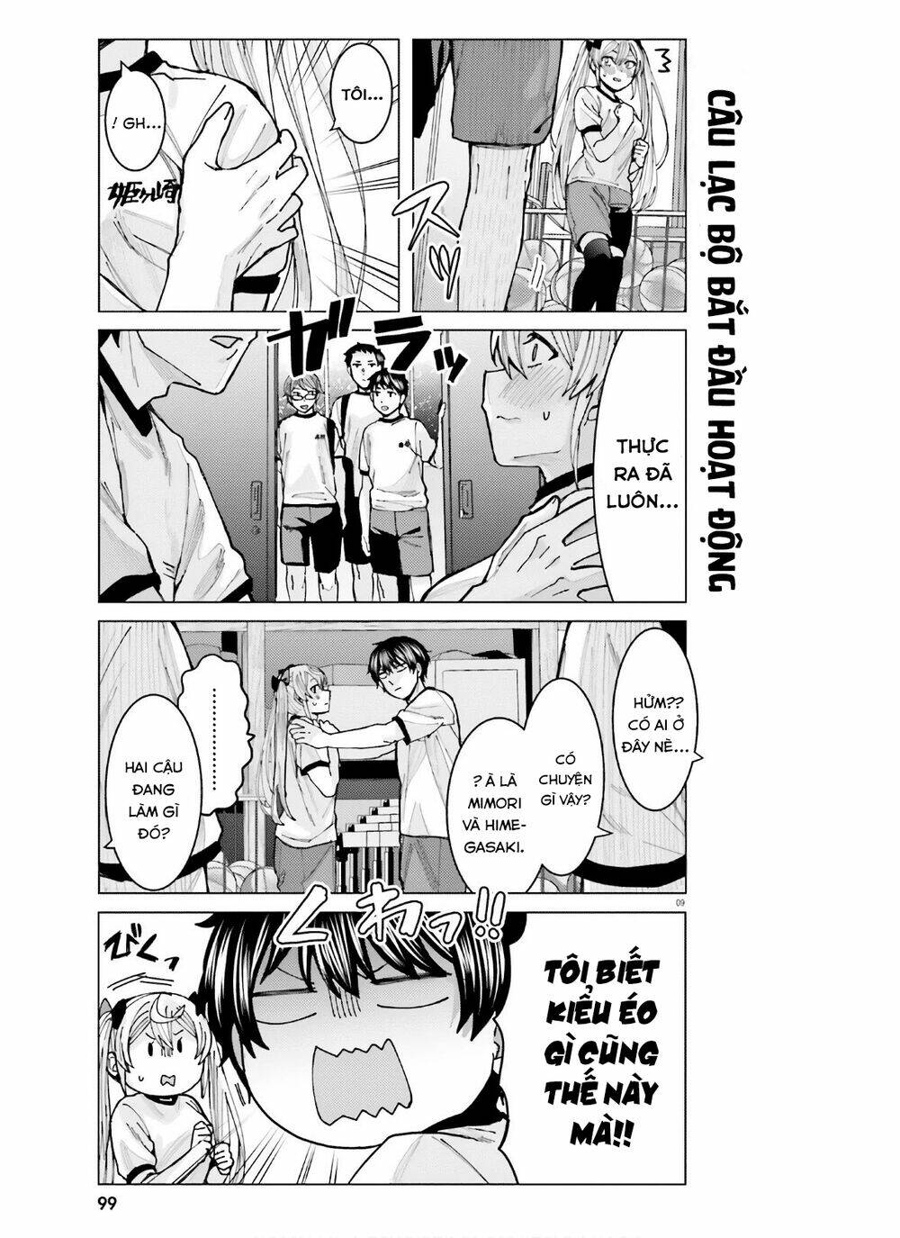 Himegasaki Sakurako Wa Kyoumo Fubin Kawaii! Chapter 8 - Trang 2