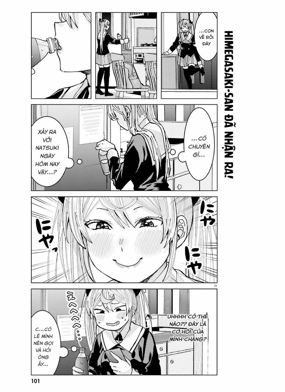 Himegasaki Sakurako Wa Kyoumo Fubin Kawaii! Chapter 8 - Trang 2