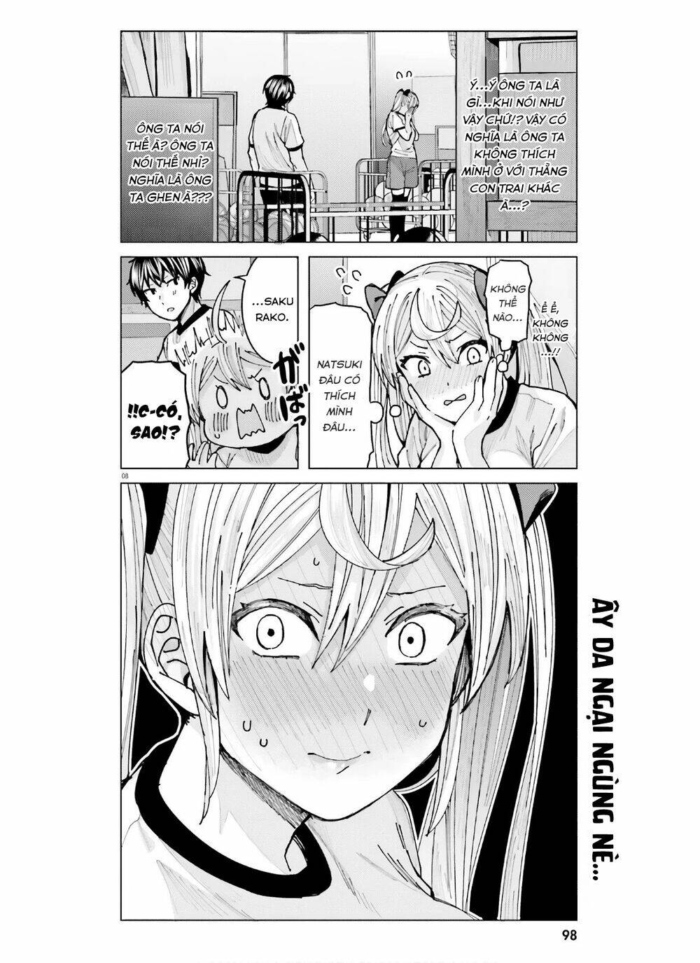 Himegasaki Sakurako Wa Kyoumo Fubin Kawaii! Chapter 8 - Trang 2