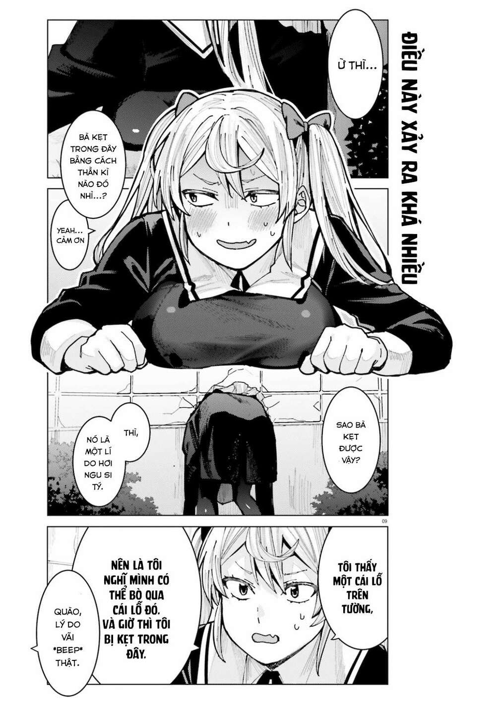 Himegasaki Sakurako Wa Kyoumo Fubin Kawaii! Chapter 6 - Trang 2