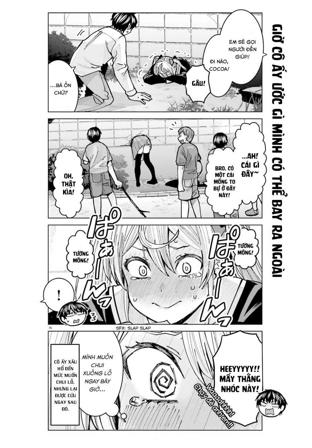 Himegasaki Sakurako Wa Kyoumo Fubin Kawaii! Chapter 6 - Trang 2