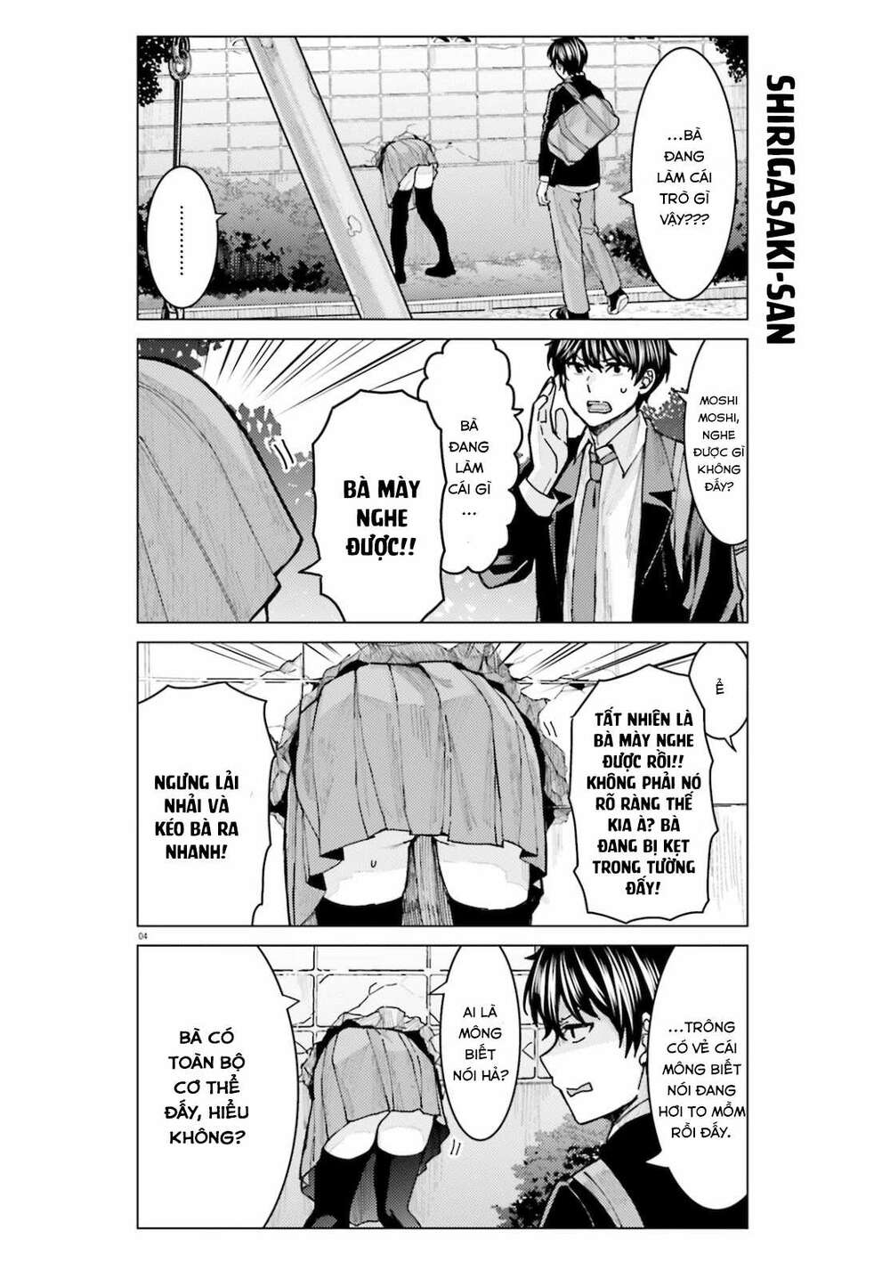 Himegasaki Sakurako Wa Kyoumo Fubin Kawaii! Chapter 6 - Trang 2