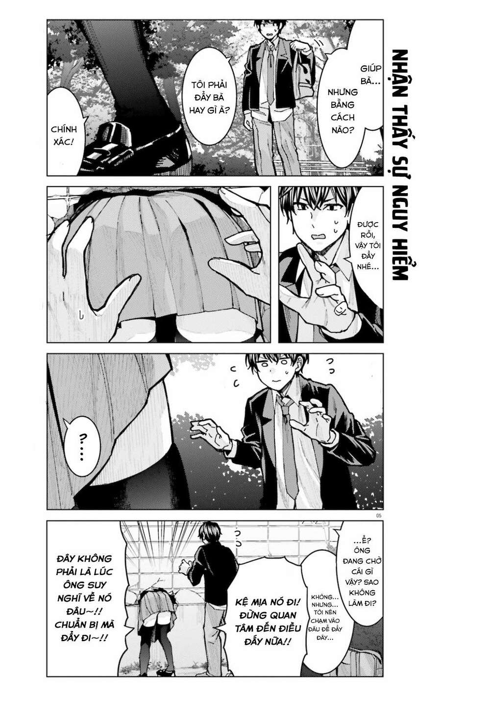 Himegasaki Sakurako Wa Kyoumo Fubin Kawaii! Chapter 6 - Trang 2