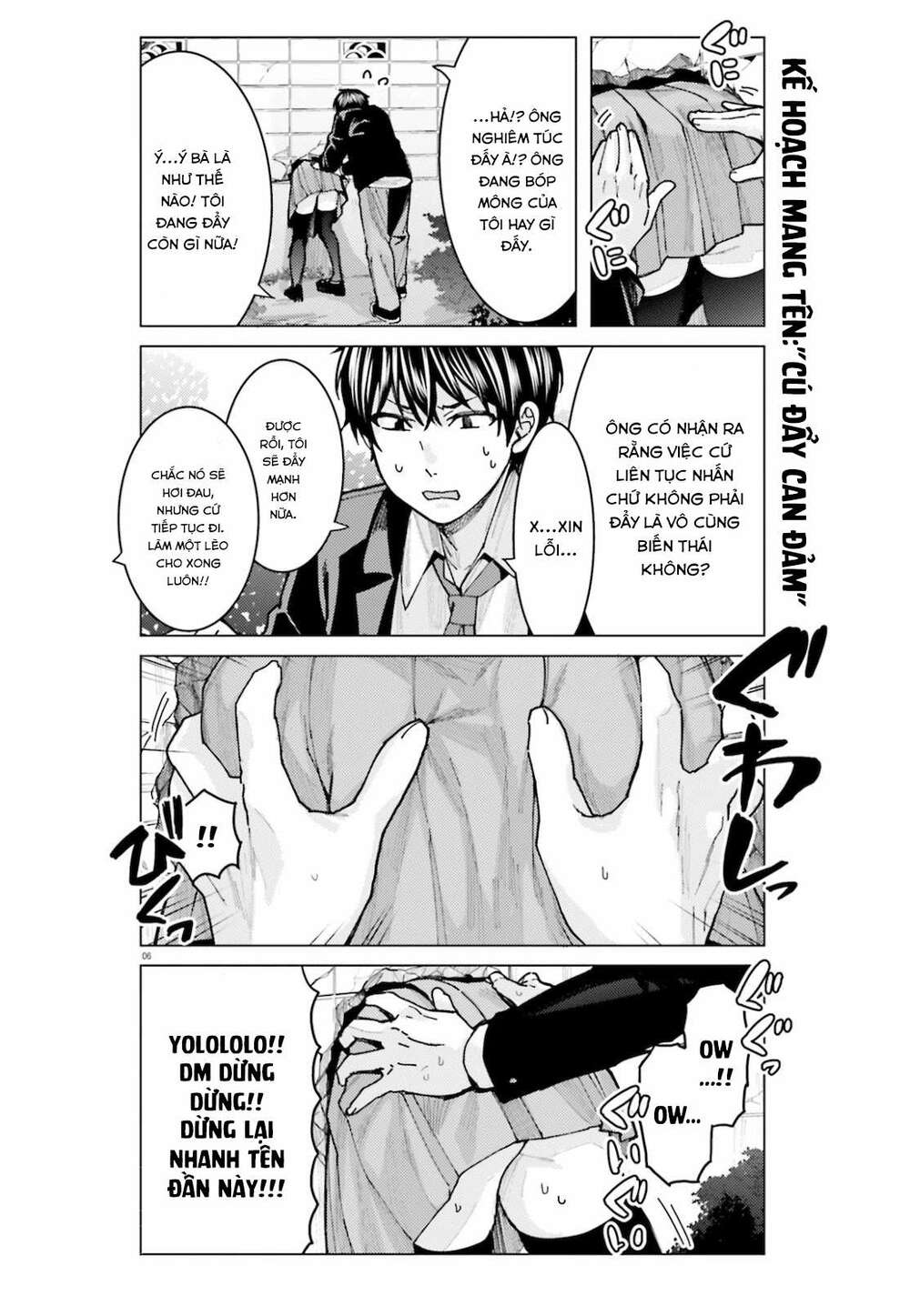 Himegasaki Sakurako Wa Kyoumo Fubin Kawaii! Chapter 6 - Trang 2