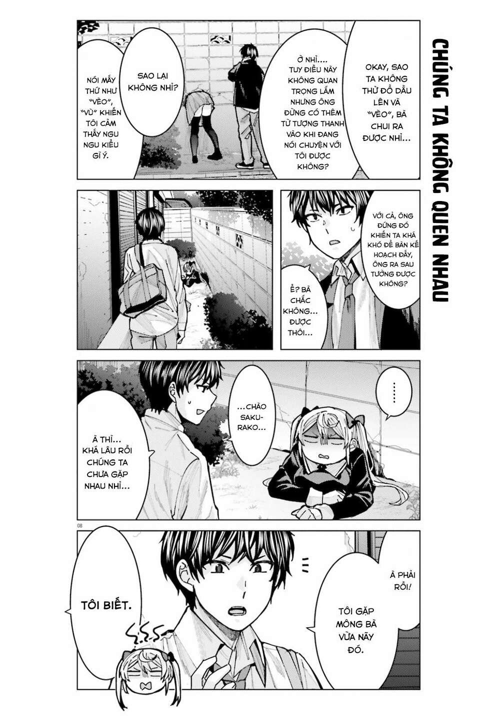 Himegasaki Sakurako Wa Kyoumo Fubin Kawaii! Chapter 6 - Trang 2