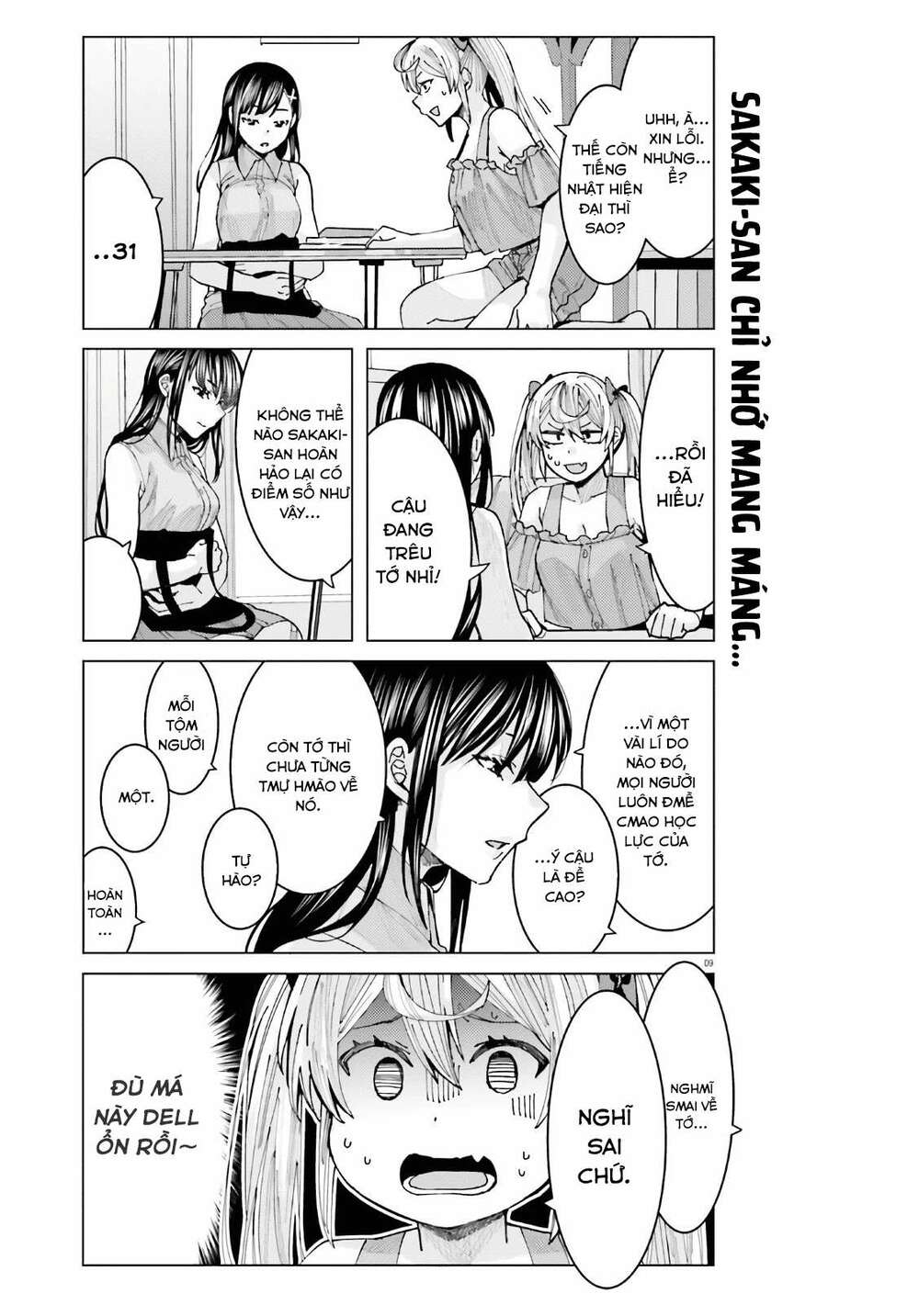 Himegasaki Sakurako Wa Kyoumo Fubin Kawaii! Chapter 5 - Trang 2