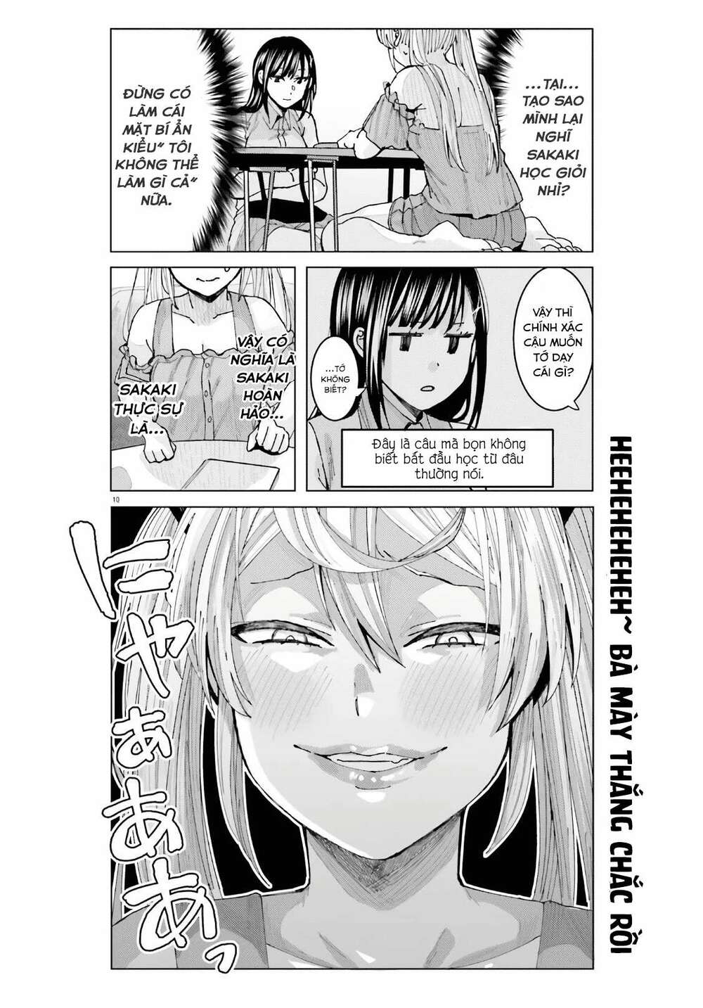 Himegasaki Sakurako Wa Kyoumo Fubin Kawaii! Chapter 5 - Trang 2