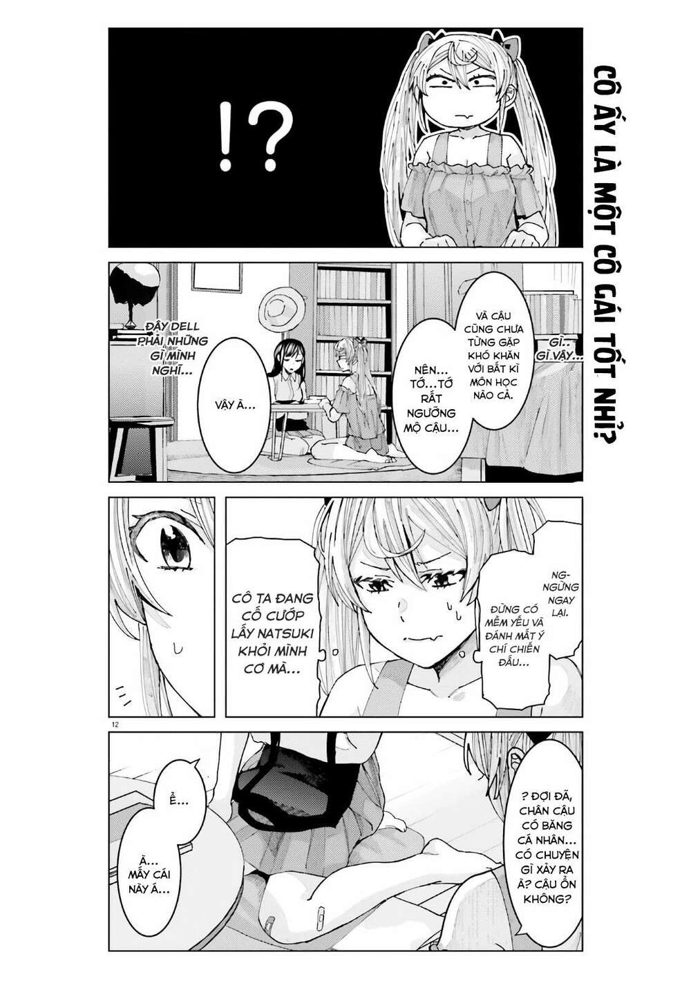 Himegasaki Sakurako Wa Kyoumo Fubin Kawaii! Chapter 5 - Trang 2