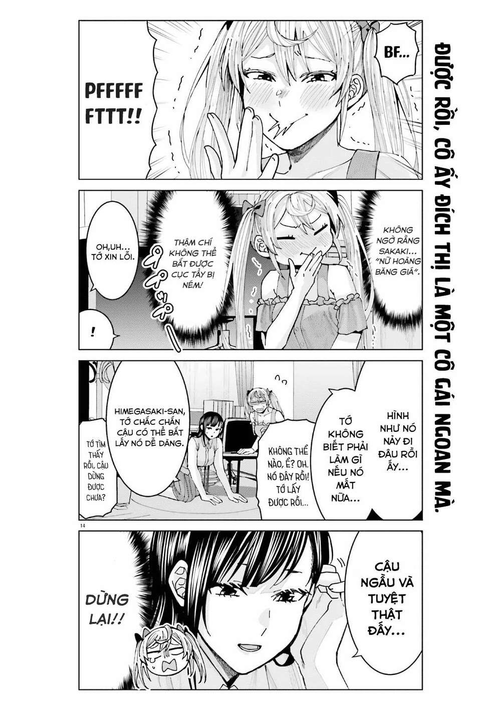 Himegasaki Sakurako Wa Kyoumo Fubin Kawaii! Chapter 5 - Trang 2