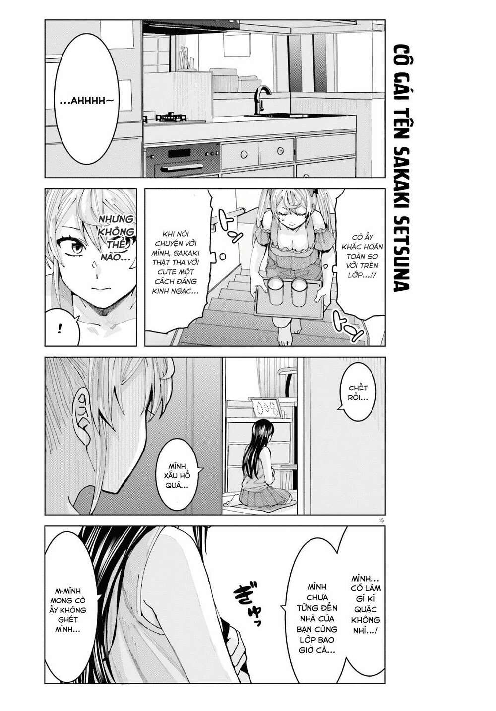 Himegasaki Sakurako Wa Kyoumo Fubin Kawaii! Chapter 5 - Trang 2