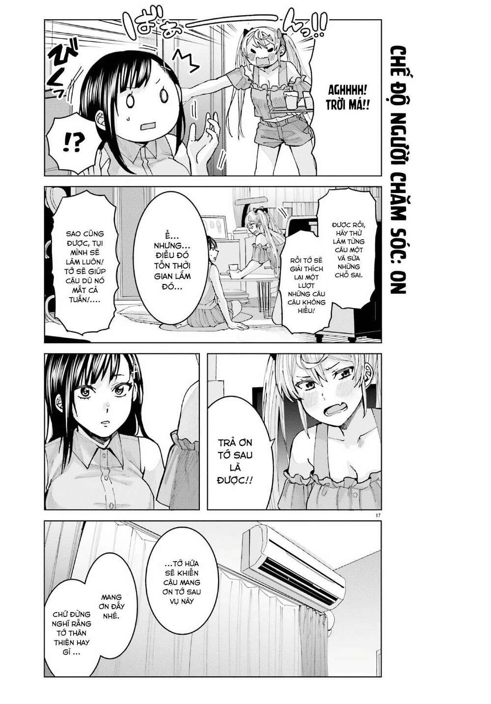 Himegasaki Sakurako Wa Kyoumo Fubin Kawaii! Chapter 5 - Trang 2