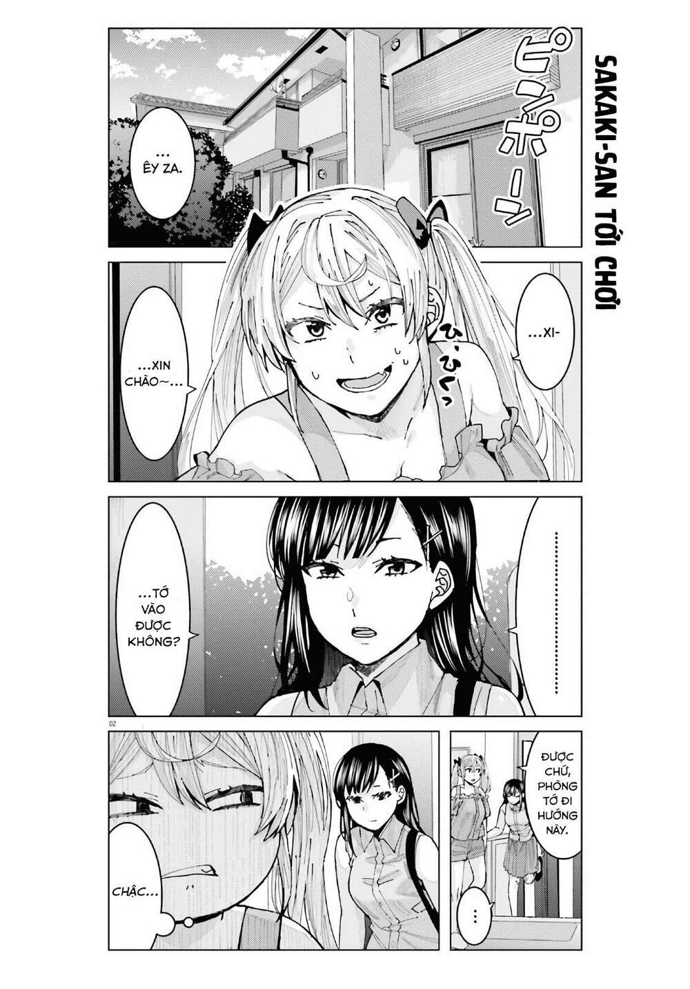 Himegasaki Sakurako Wa Kyoumo Fubin Kawaii! Chapter 5 - Trang 2