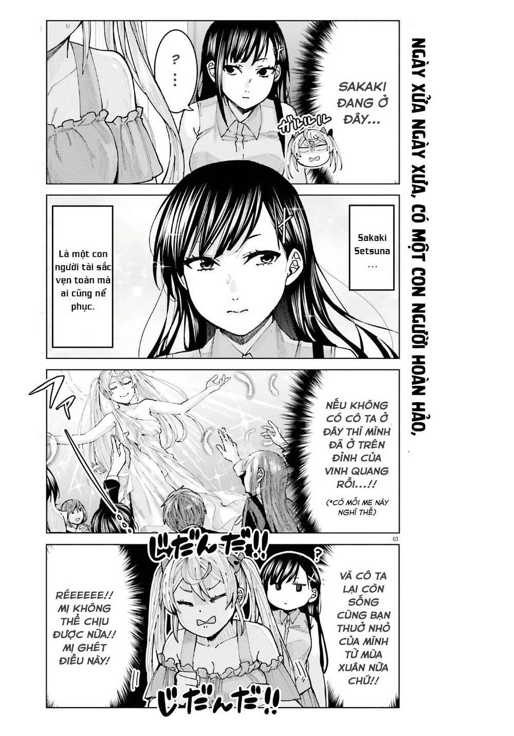 Himegasaki Sakurako Wa Kyoumo Fubin Kawaii! Chapter 5 - Trang 2