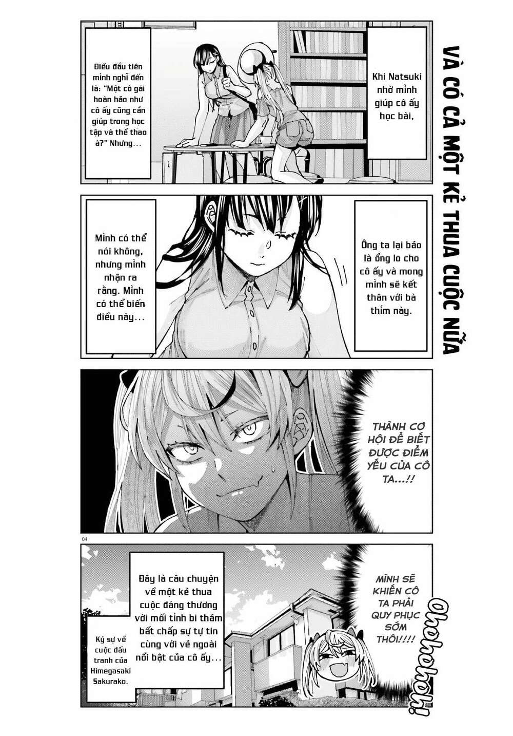 Himegasaki Sakurako Wa Kyoumo Fubin Kawaii! Chapter 5 - Trang 2