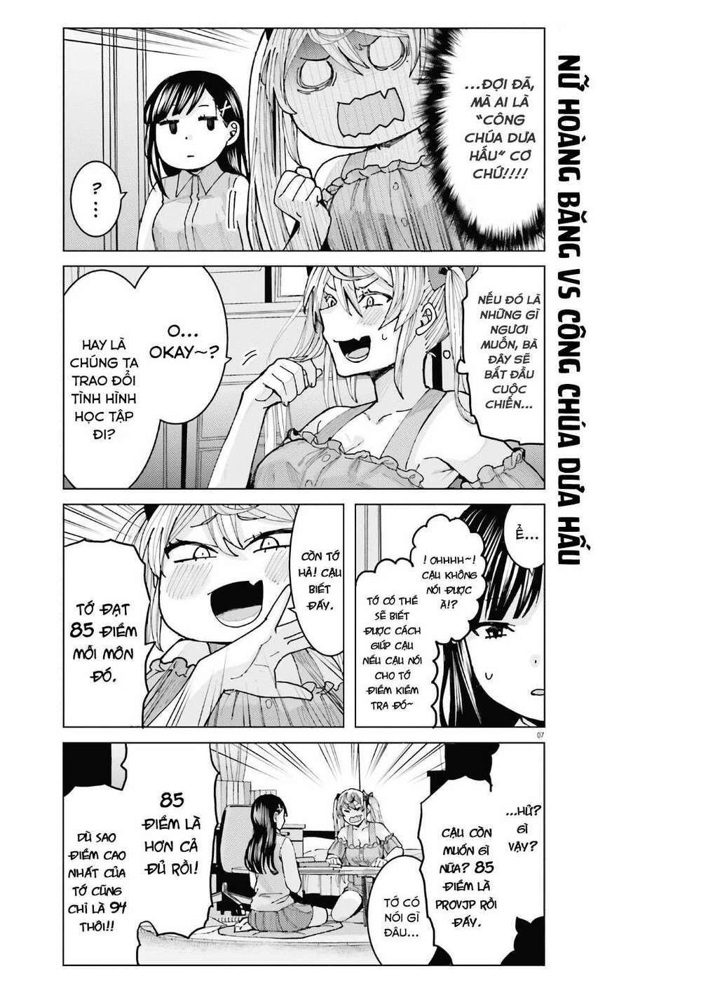 Himegasaki Sakurako Wa Kyoumo Fubin Kawaii! Chapter 5 - Trang 2