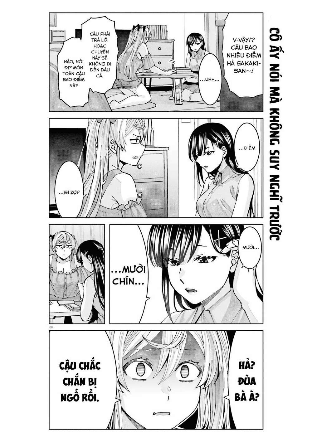 Himegasaki Sakurako Wa Kyoumo Fubin Kawaii! Chapter 5 - Trang 2