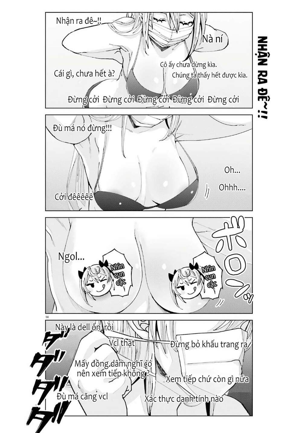 Himegasaki Sakurako Wa Kyoumo Fubin Kawaii! Chapter 4 - Trang 2