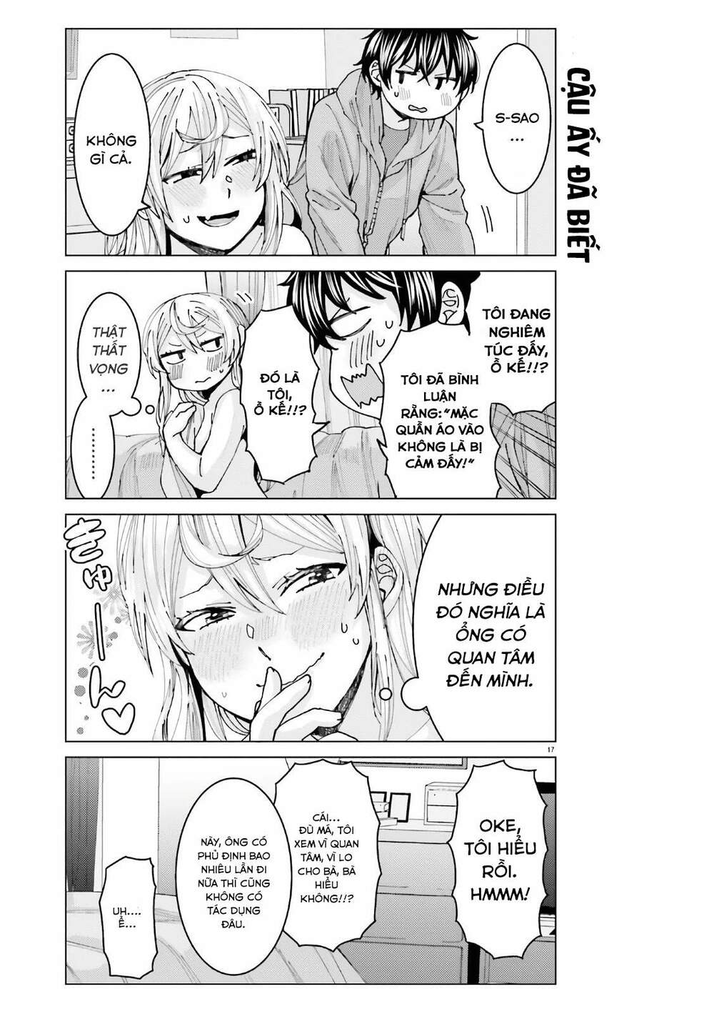 Himegasaki Sakurako Wa Kyoumo Fubin Kawaii! Chapter 4 - Trang 2