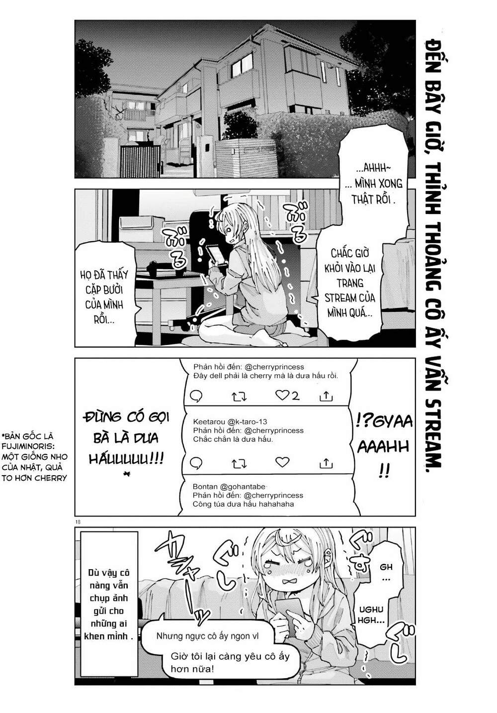 Himegasaki Sakurako Wa Kyoumo Fubin Kawaii! Chapter 4 - Trang 2