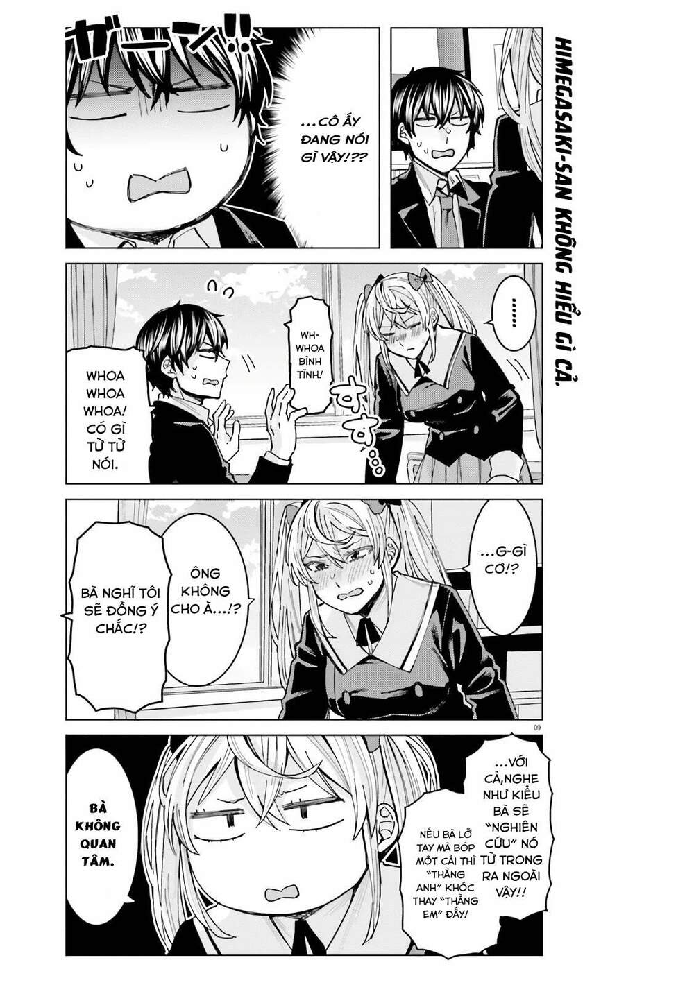 Himegasaki Sakurako Wa Kyoumo Fubin Kawaii! Chapter 2 - Trang 2