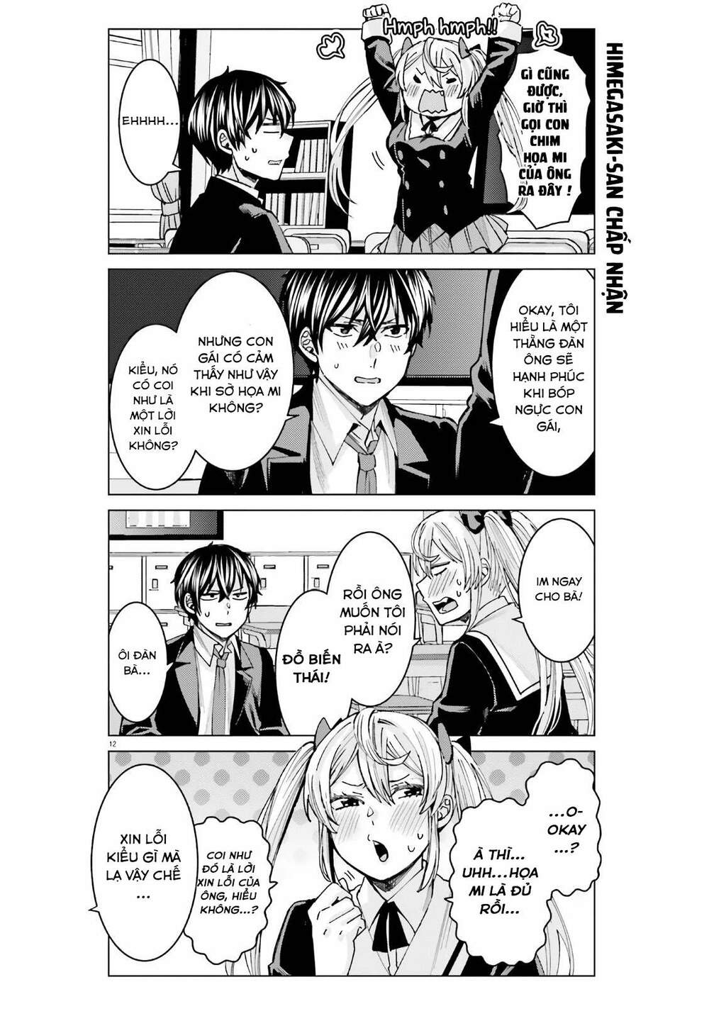 Himegasaki Sakurako Wa Kyoumo Fubin Kawaii! Chapter 2 - Trang 2