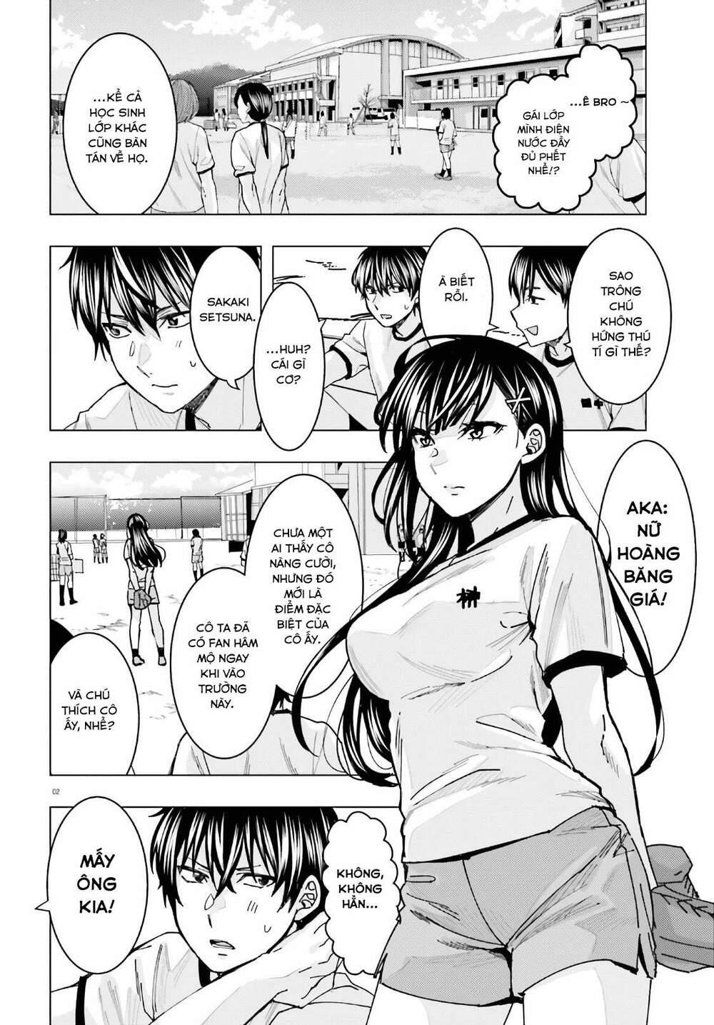 Himegasaki Sakurako Wa Kyoumo Fubin Kawaii! Chapter 2 - Trang 2