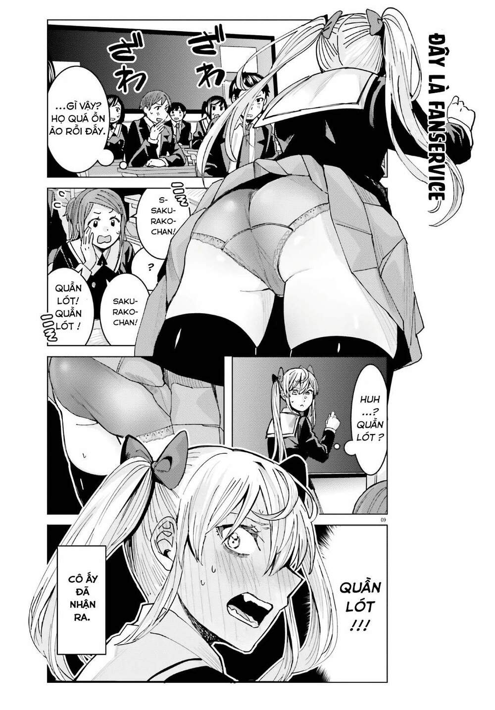 Himegasaki Sakurako Wa Kyoumo Fubin Kawaii! Chapter 1 - Trang 2