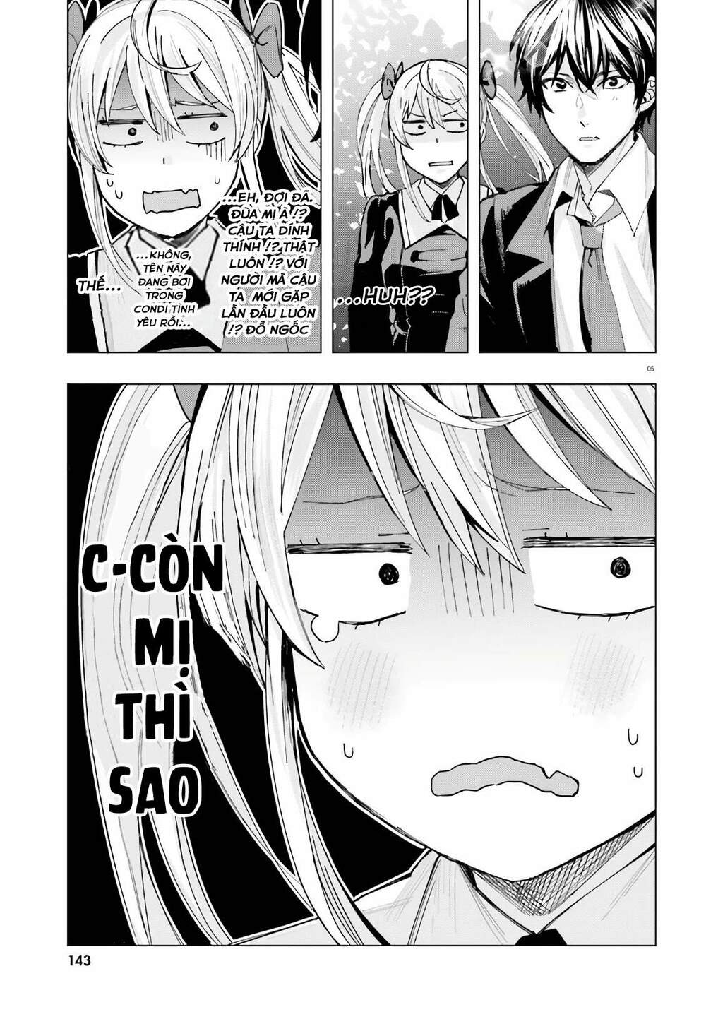 Himegasaki Sakurako Wa Kyoumo Fubin Kawaii! Chapter 1 - Trang 2