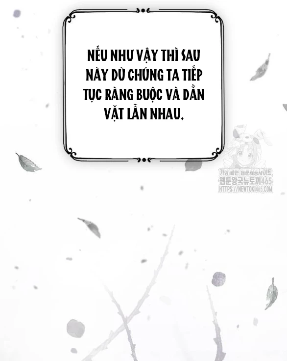 Kẻ Cưỡng Bức Yêu Quý Của Tôi Chapter 45 - Trang 2