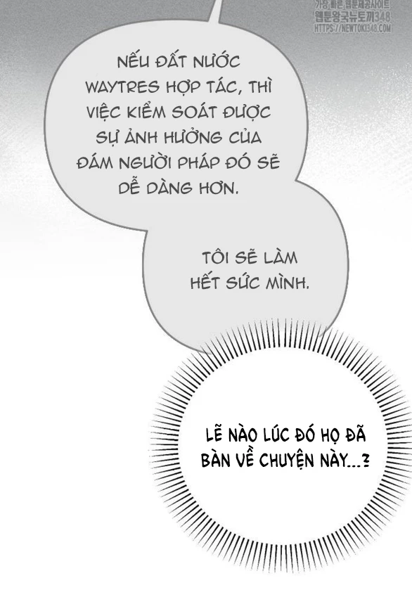 Kẻ Cưỡng Bức Yêu Quý Của Tôi Chapter 32 - Trang 2