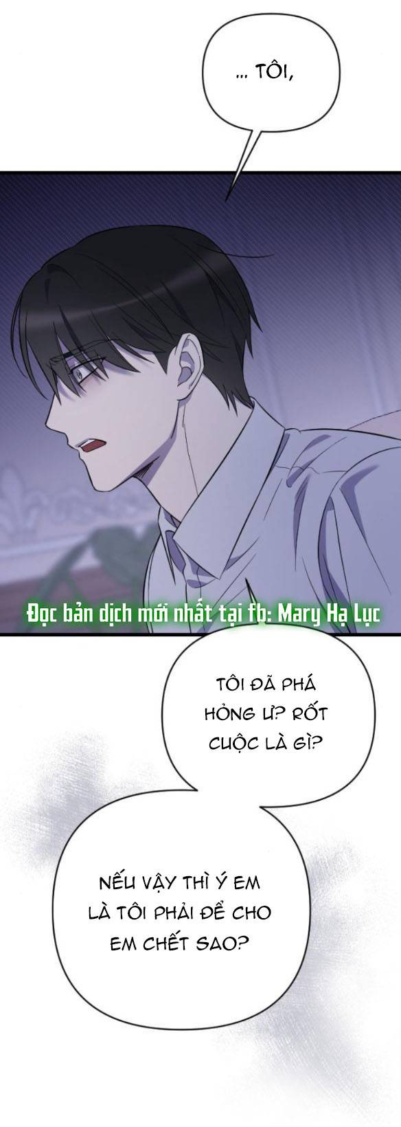 Kẻ Cưỡng Bức Yêu Quý Của Tôi Chapter 18.1 - Trang 2