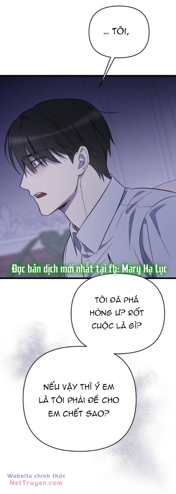 Kẻ Cưỡng Bức Yêu Quý Của Tôi Chapter 18 - Trang 2