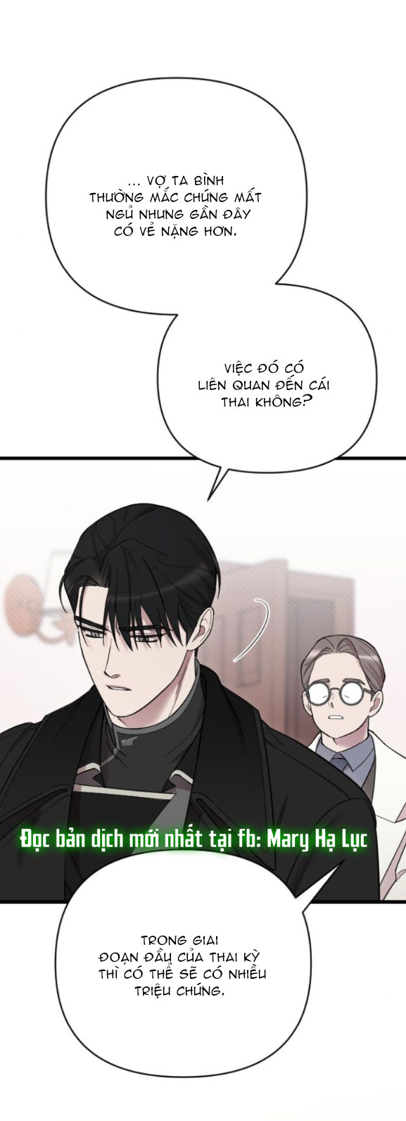 Kẻ Cưỡng Bức Yêu Quý Của Tôi Chapter 10 - Trang 2