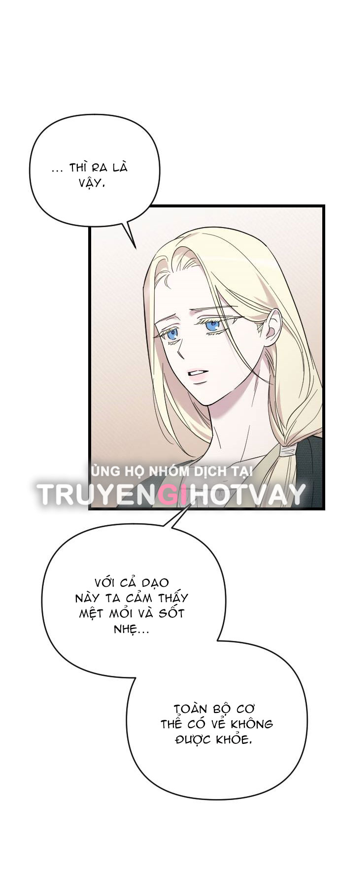 Kẻ Cưỡng Bức Yêu Quý Của Tôi Chapter 3 - Trang 2