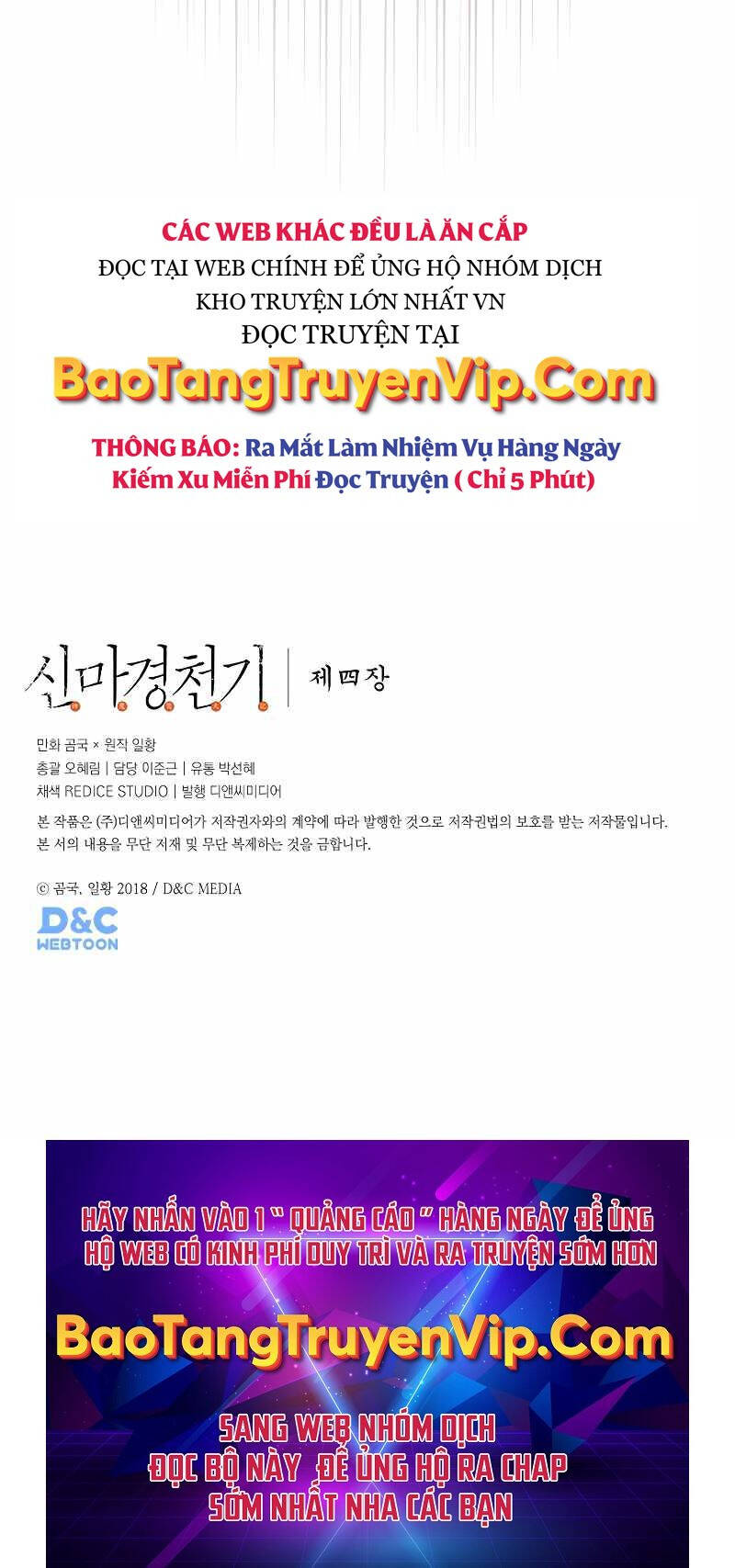 Biên Niên Sử Của Thiên Quỷ Chapter 234 - Trang 2