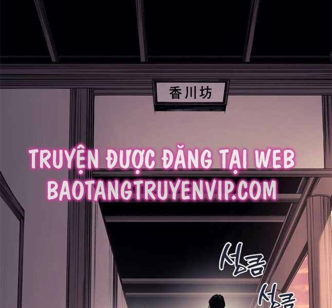 Biên Niên Sử Của Thiên Quỷ Chapter 233 - Trang 2