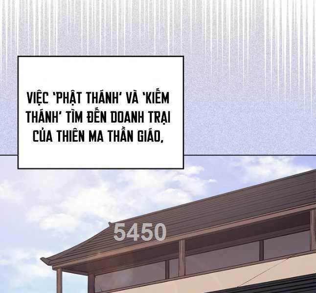 Biên Niên Sử Của Thiên Quỷ Chapter 225 - Trang 2