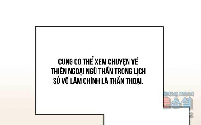 Biên Niên Sử Của Thiên Quỷ Chapter 225 - Trang 2