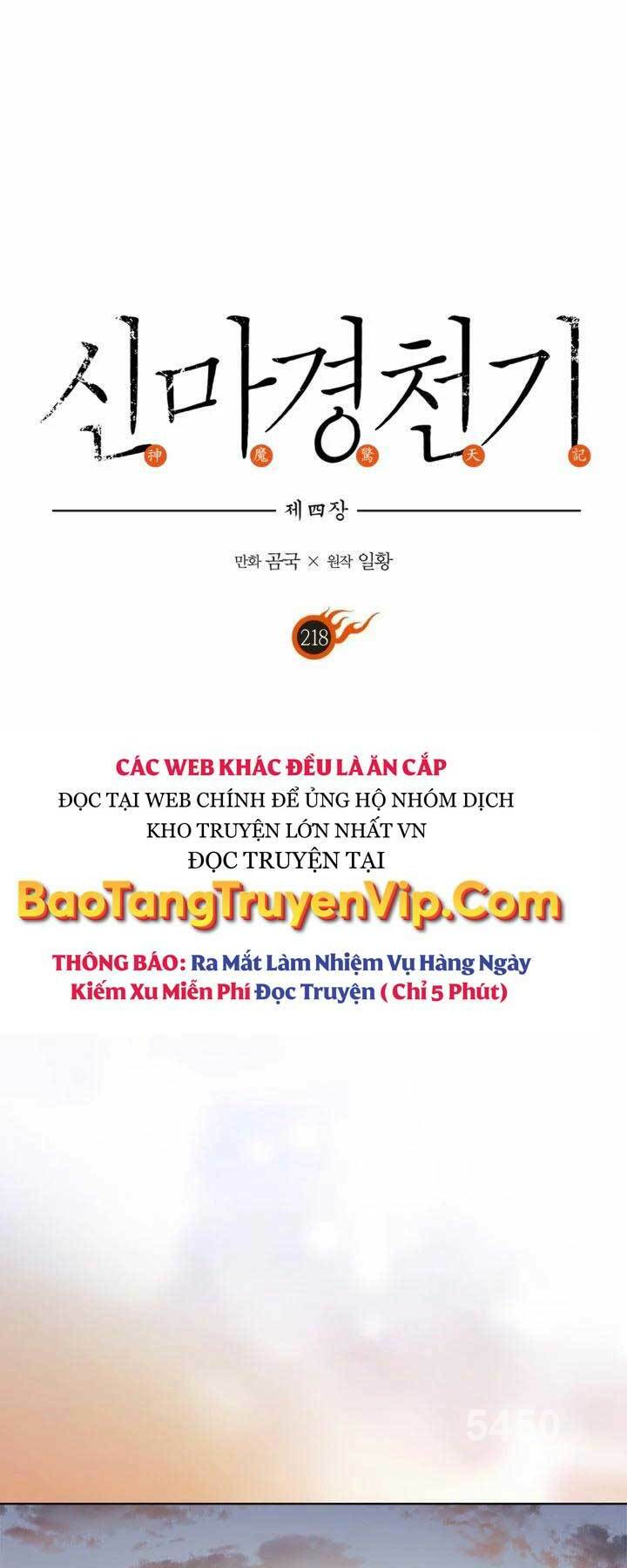 Biên Niên Sử Của Thiên Quỷ Chapter 218 - Trang 2