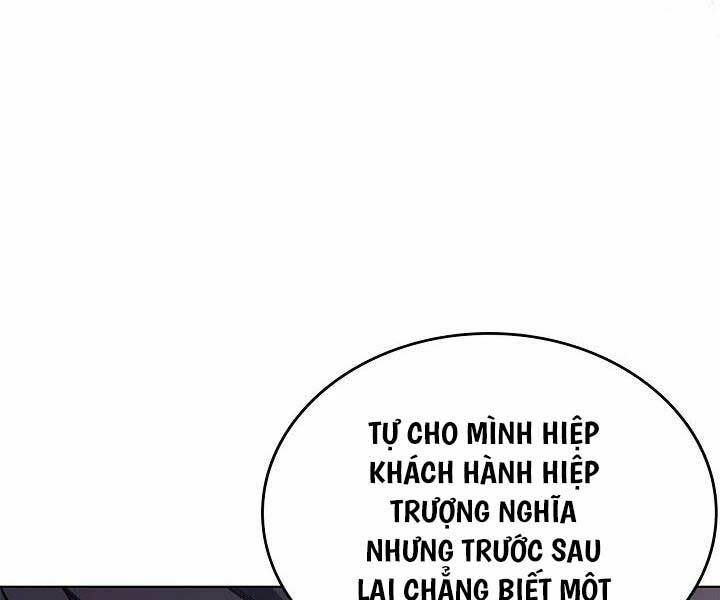 Biên Niên Sử Của Thiên Quỷ Chapter 217 - Trang 2