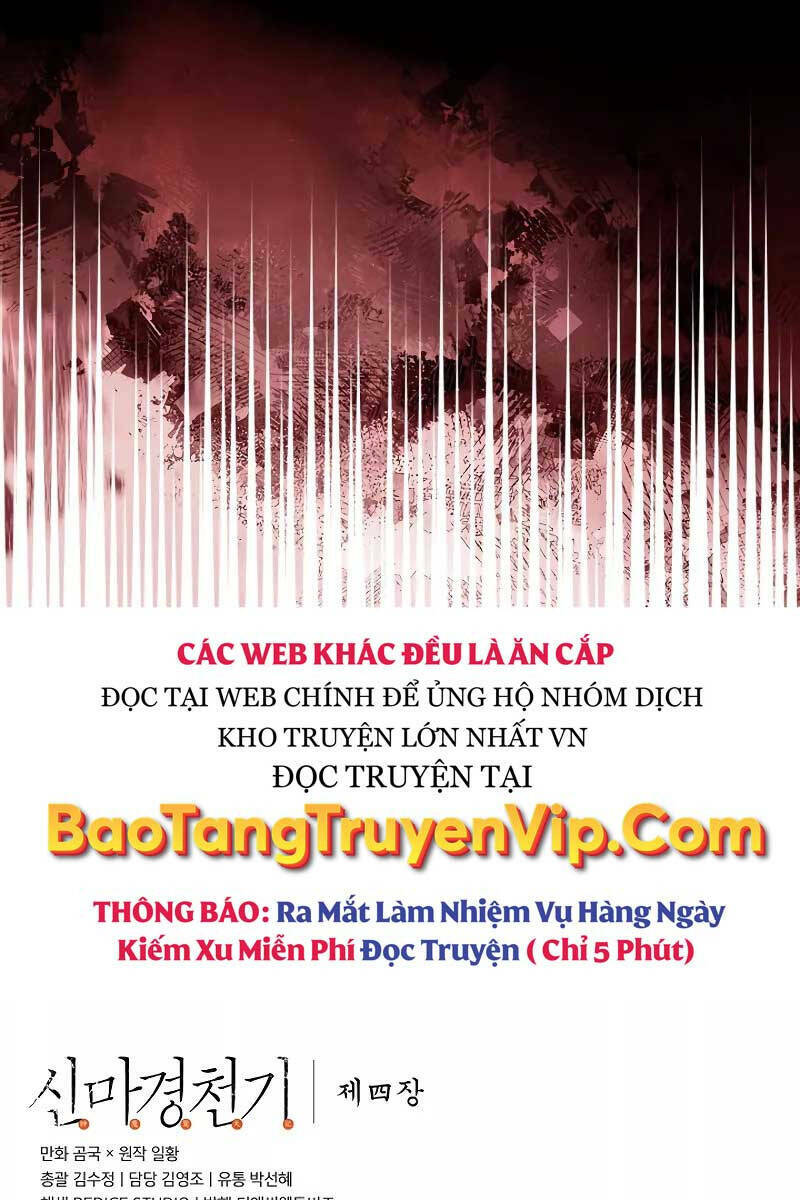 Biên Niên Sử Của Thiên Quỷ Chapter 214 - Trang 2