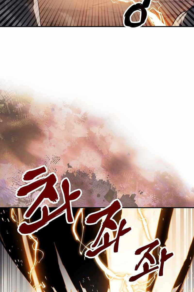 Biên Niên Sử Của Thiên Quỷ Chapter 209 - Trang 2