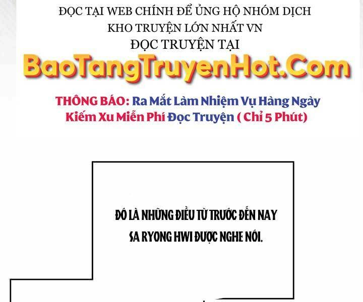 Biên Niên Sử Của Thiên Quỷ Chapter 182 - Trang 2